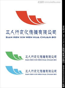 文化傳播公司logo設(shè)計圖片素材,設(shè)計懸賞,匯圖網(wǎng)