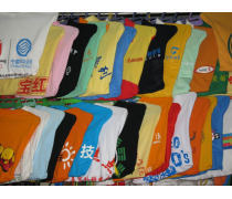 合肥市夢(mèng)瑤服裝廠