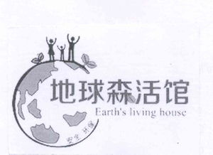 上海必海文化傳播中心 以文化為媒，構筑傳播新生態